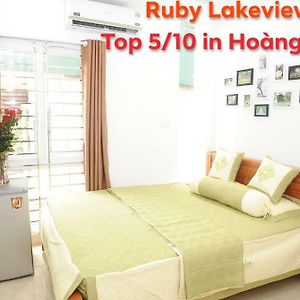 Ruby Lakeview Homestay ハノイ市 Exterior photo